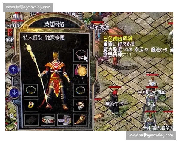 王冠vs魔煞布终极对决揭秘力量策略与命运走向全景解析巅峰博弈真相 王冠vs魔煞布终极对决揭秘力量策略与命运走向全景解析巅峰博弈真相